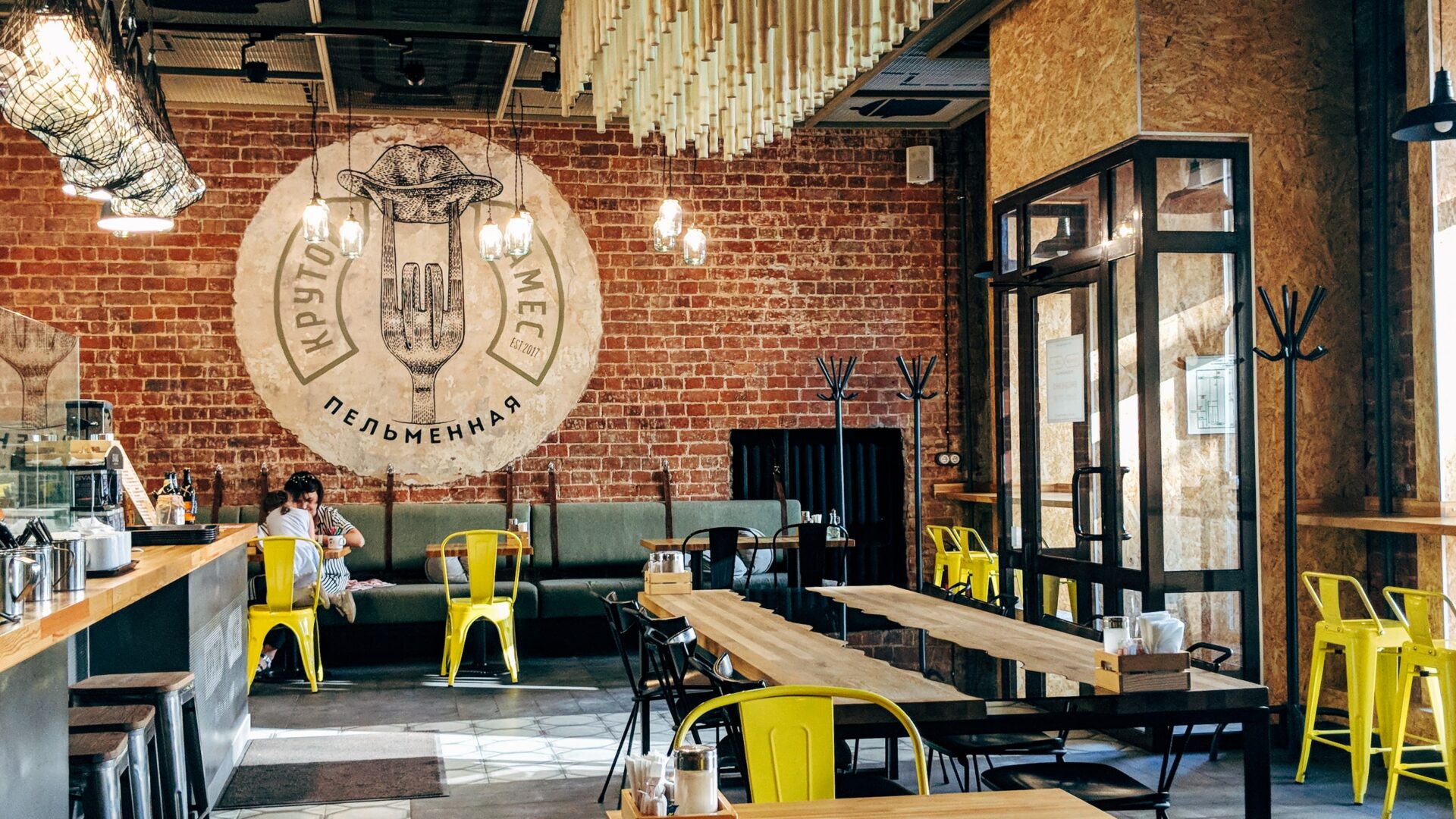 YH5BAEAAAAALAAAAAABAAEAAAIBRAA7, Food Prep